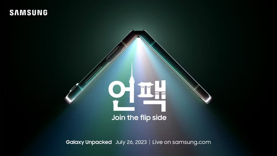 Samsungi Galaxy Unpacked pressiüritus toimub juba homme: mida sellest oodata? thumbnail