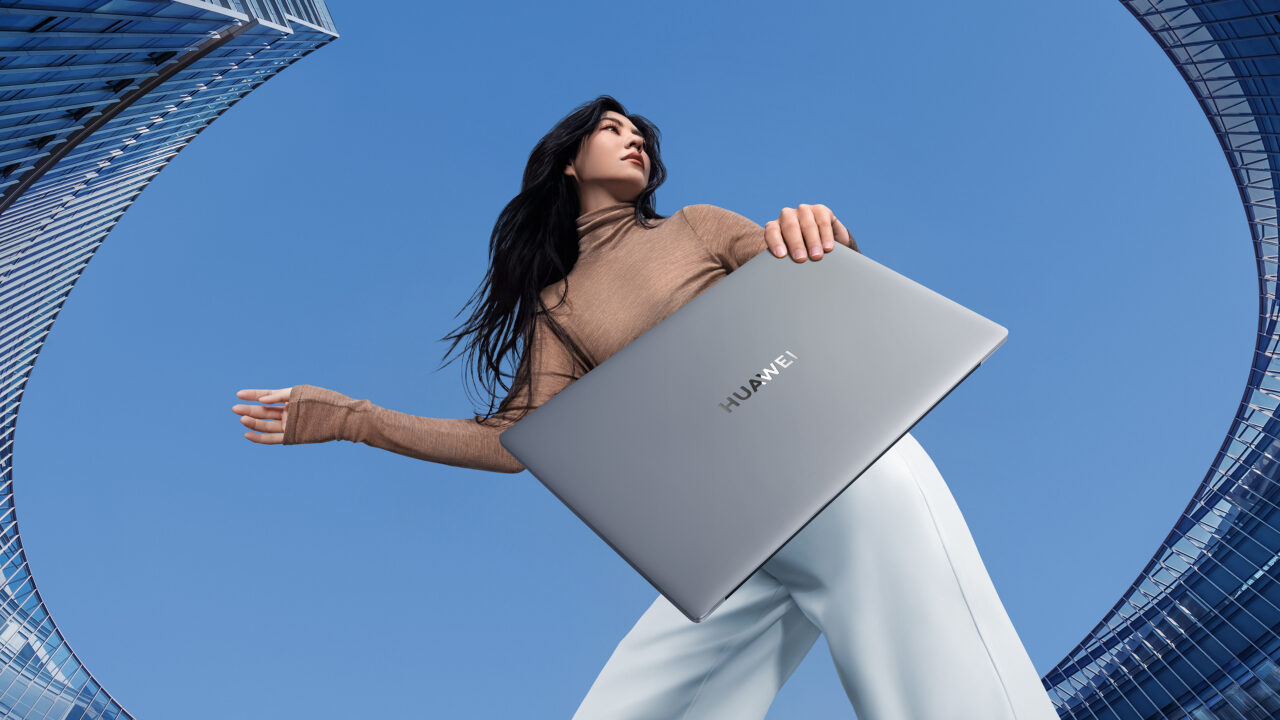 Huawei Matebook D 16: suure jõudlusega kvaliteetne sülearvuti thumbnail
